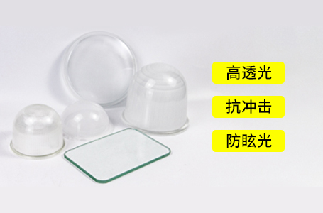 1648796001175531.jpg 燈罩介紹.jpg