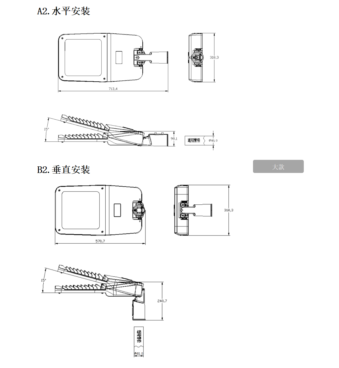 1649319881730476.png 1649319881730476.png